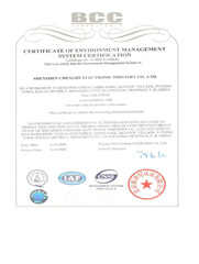 ISO14001:2004